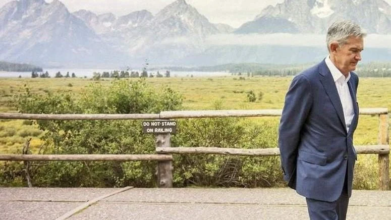 موضوع سخنرانی پاول: تغییرات ساختاری در اقتصاد جهانی