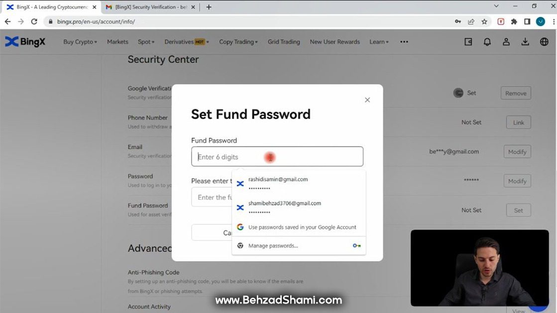 Fund Password
