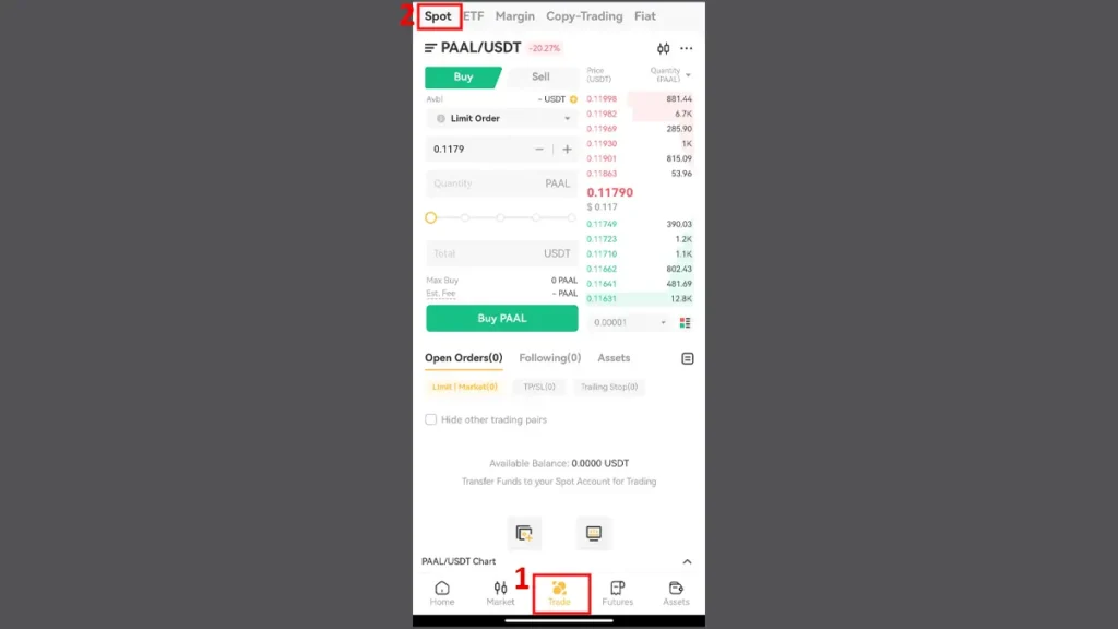 بخش اسپات ایکس تی در اپلیکیشن