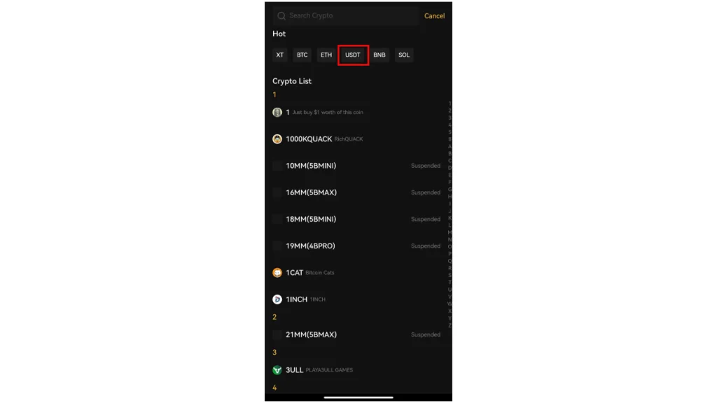 2- انتخاب ارز در اپ ایکس تی