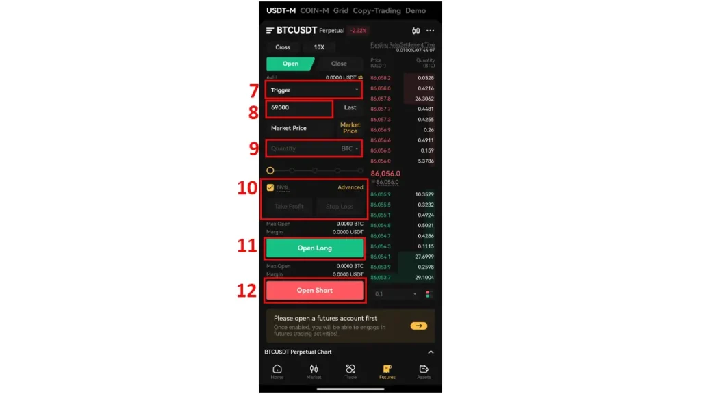 5- تنظیم سفارش تریگر